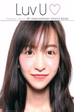江山如此多娇电视剧免费观看